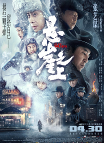 20岁的秘密生活